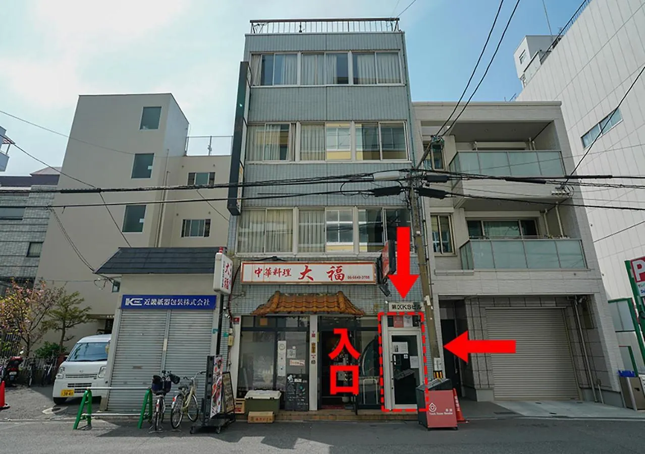 Yeah Room Namba Osaka 0*,