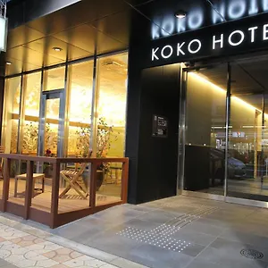 Hotel Koko Namba, Ōsaka