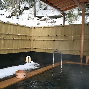 Yumoto Onsen Oharasansou Ryokan Kyōto